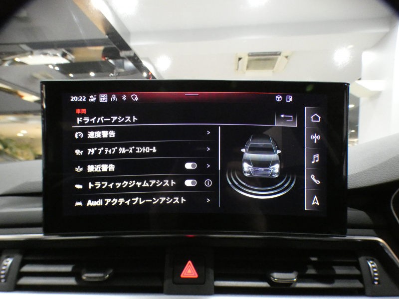 アウディ A4アバント A4ｱﾊﾞﾝﾄ 45TFSIｸﾜﾄﾛ ｱﾄﾞﾊﾞﾝｽﾄ ﾗｸﾞｼﾞｭｱﾘｰ&ﾊﾟｰｸｱｼｽﾄPKG　☆1ｵｰﾅｰ 後期 追ACC ﾚｰﾝ&ｻｲﾄﾞｱｼｽﾄ ｱｳﾃﾞｨﾌﾟﾚｾﾝｽ 黒革 ﾋｰﾀｰ ﾀｯﾁｽｸﾘｰﾝMMIﾅﾋﾞ 全周囲ｶﾒﾗ PDC ﾜｲﾔﾚｽCH ﾏﾄﾘｸｽLED ﾏﾙﾁｶﾗｰｱﾝﾋﾞｴﾝﾄﾗｲﾄ　2年保証