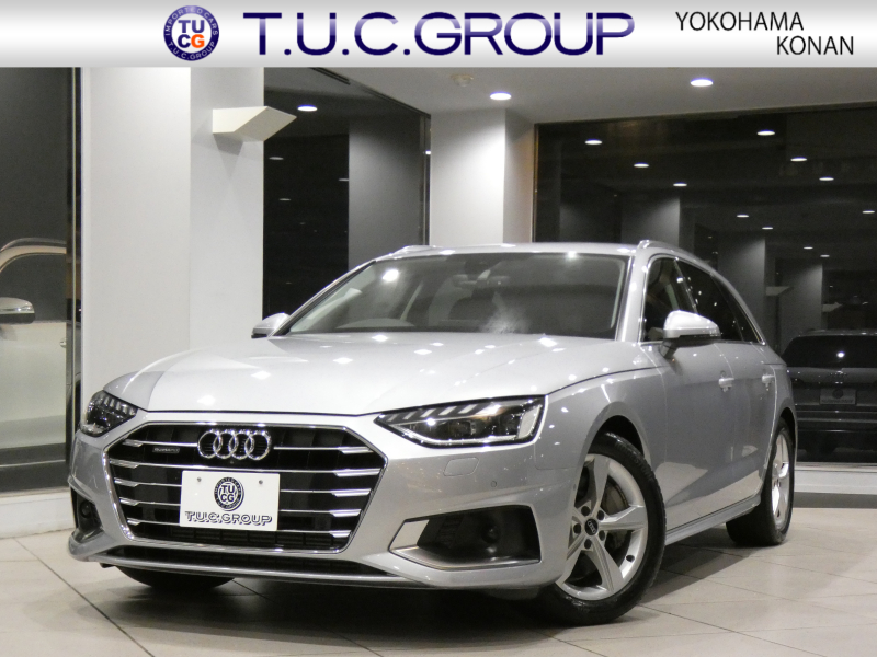 アウディ A4アバント A4ｱﾊﾞﾝﾄ 45TFSIｸﾜﾄﾛ ｱﾄﾞﾊﾞﾝｽﾄ ﾗｸﾞｼﾞｭｱﾘｰ&ﾊﾟｰｸｱｼｽﾄPKG　☆1ｵｰﾅｰ 後期 追ACC ﾚｰﾝ&ｻｲﾄﾞｱｼｽﾄ ｱｳﾃﾞｨﾌﾟﾚｾﾝｽ 黒革 ﾋｰﾀｰ ﾀｯﾁｽｸﾘｰﾝMMIﾅﾋﾞ 全周囲ｶﾒﾗ PDC ﾜｲﾔﾚｽCH ﾏﾄﾘｸｽLED ﾏﾙﾁｶﾗｰｱﾝﾋﾞｴﾝﾄﾗｲﾄ　2年保証