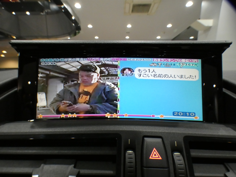 BMW Z4 Z4 Sﾄﾞﾗｲﾌﾞ20i Mｽﾎﾟｰﾂ　後期 Pｽﾀｰﾄ 黒革 ﾋｰﾀｰ iﾄﾞﾗｲﾌﾞﾅﾋﾞ TVﾁｭｰﾅｰ BTｵｰﾃﾞｨｵ ｷｾﾉﾝ Mｽﾎﾟｰﾂｴｱﾛ&18AW　2年保証