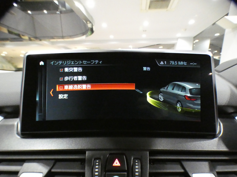 BMW 2シリーズ 218iｸﾞﾗﾝﾂｱﾗｰ ｽﾎﾟｰﾂDCT ADｾｰﾌﾃｨPKG　後期 追ACC ﾚｰﾝDW ｲﾝﾃﾘS 半革 ﾋｰﾀｰ iﾄﾞﾗｲﾌﾞﾅﾋﾞ(第6世代 ﾀｯﾁP対応) Bｶﾒﾗ PDC LEDﾗｲﾄ ｱﾝﾋﾞｴﾝﾄﾗｲﾄ ｵｰﾄﾃｰﾙｹﾞｰﾄ 純正前後ﾄﾞﾗﾚｺ 17AW　2年保証