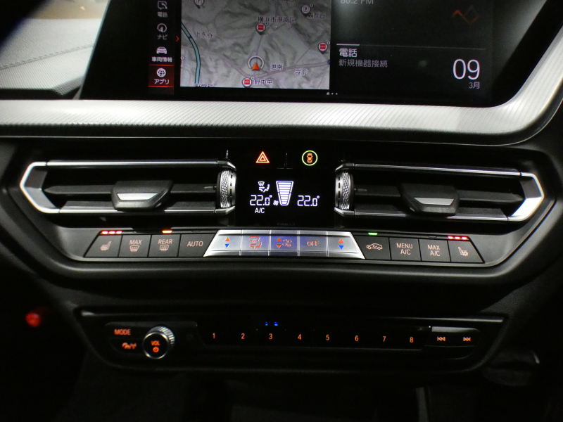 BMW 2シリーズ M235i Xﾄﾞﾗｲﾌﾞ ｸﾞﾗﾝｸｰﾍﾟ　ｺﾝﾌｫA Dｱｼｽﾄ 追ACC ﾚｰﾝDW 衝突軽減 黒革 ﾋｰﾀｰ iﾄﾞﾗｲﾌﾞﾅﾋﾞ(第7世代) Bｶﾒﾗ PDC LEDﾗｲﾄ ｱﾝﾋﾞｴﾝﾄﾗｲﾄ 専用ｴｸｽﾃﾘｱ&18AW 306ps　2年保証