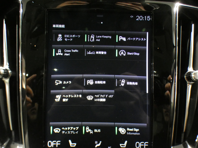 ボルボ V60 V60 T5 ｲﾝｽｸﾘﾌﾟｼｮﾝ　追ACC･LKA･ LCMA 白革 ﾋｰﾀｰ ﾍﾞﾝﾁﾚｰﾀｰ ﾏｯｻｰｼﾞ☆革張りﾀﾞｯｼｭﾎﾞｰﾄﾞ ☆ﾊﾟﾉﾗﾏSR ﾀｯﾁｽｸﾘｰﾝHDDﾅﾋﾞTV ☆B&Wｻｳﾝﾄﾞ 全周ｶﾒﾗ ﾍｯﾄﾞｱｯﾌﾟDSP LEDﾗｲﾄ ｵｰﾄﾃｰﾙｹﾞｰﾄ OP19AW　2年保証