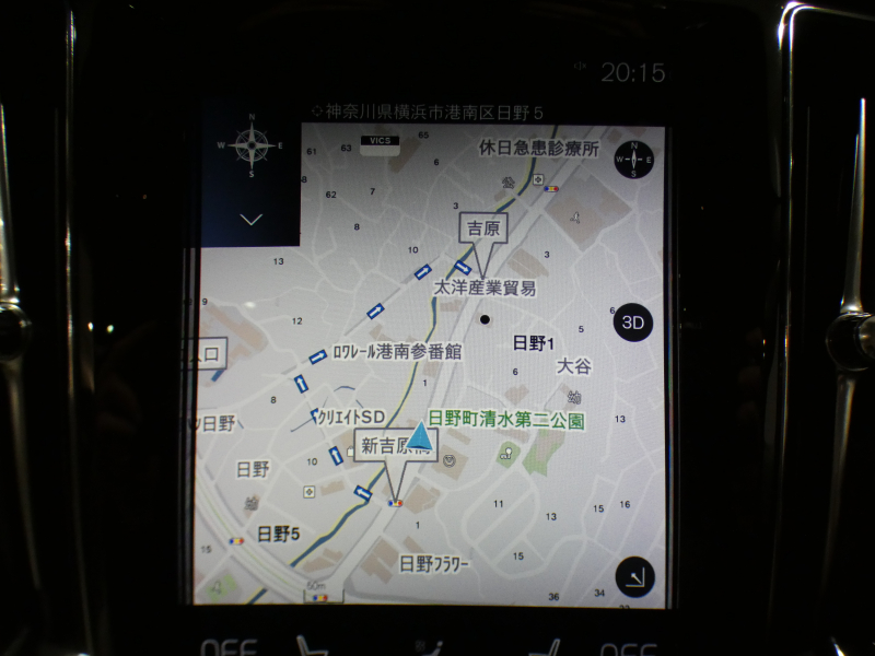 ボルボ V60 V60 T5 ｲﾝｽｸﾘﾌﾟｼｮﾝ　追ACC･LKA･ LCMA 白革 ﾋｰﾀｰ ﾍﾞﾝﾁﾚｰﾀｰ ﾏｯｻｰｼﾞ☆革張りﾀﾞｯｼｭﾎﾞｰﾄﾞ ☆ﾊﾟﾉﾗﾏSR ﾀｯﾁｽｸﾘｰﾝHDDﾅﾋﾞTV ☆B&Wｻｳﾝﾄﾞ 全周ｶﾒﾗ ﾍｯﾄﾞｱｯﾌﾟDSP LEDﾗｲﾄ ｵｰﾄﾃｰﾙｹﾞｰﾄ OP19AW　2年保証