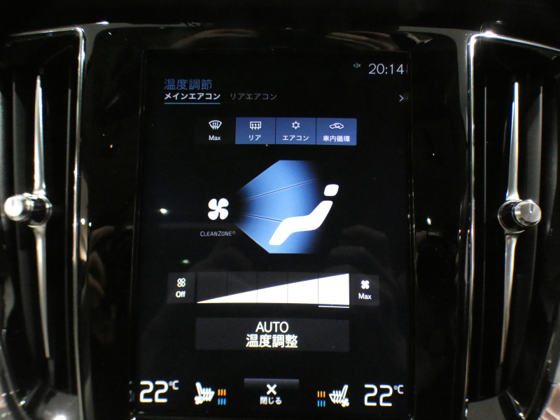 ボルボ V60 V60 T5 ｲﾝｽｸﾘﾌﾟｼｮﾝ　追ACC･LKA･ LCMA 白革 ﾋｰﾀｰ ﾍﾞﾝﾁﾚｰﾀｰ ﾏｯｻｰｼﾞ☆革張りﾀﾞｯｼｭﾎﾞｰﾄﾞ ☆ﾊﾟﾉﾗﾏSR ﾀｯﾁｽｸﾘｰﾝHDDﾅﾋﾞTV ☆B&Wｻｳﾝﾄﾞ 全周ｶﾒﾗ ﾍｯﾄﾞｱｯﾌﾟDSP LEDﾗｲﾄ ｵｰﾄﾃｰﾙｹﾞｰﾄ OP19AW　2年保証