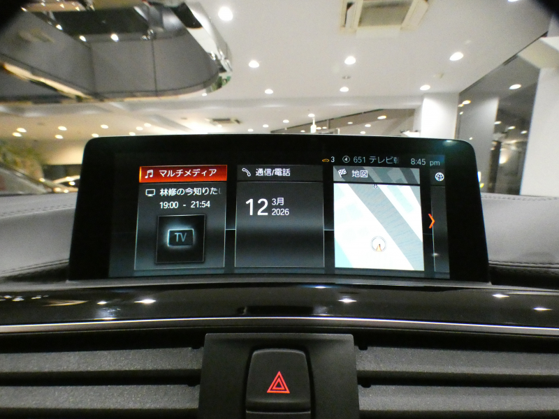 BMW 4シリーズ 420iｸﾞﾗﾝｸｰﾍﾟｽﾀｲﾙﾏｲｽﾀｰ　☆関西地区限定 追ACC ﾚｰﾝCHW 赤革 ﾋｰﾀｰ ☆ﾚｻﾞｰﾀﾞｯｼｭﾎﾞｰﾄﾞ iﾄﾞﾗｲﾌﾞﾅﾋﾞ(NBT-EVO) TV Bｶﾒﾗ PDC LEDﾗｲﾄ Mｽﾎﾟｰﾂｴｱﾛ&19AW ☆H&Rｻｽ ☆ﾐﾈﾗﾙﾎﾜｲﾄ　2年保証