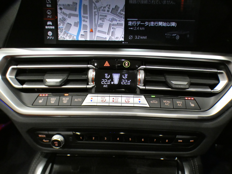 BMW 4シリーズ 420iｶﾌﾞﾘｵﾚ Mｽﾎﾟｰﾂ ﾌｧｽﾄﾄﾗｯｸPKG　ｺﾝﾌｫA Dｱｼｽﾄ 追ACC ﾚｰﾝCHW 衝突軽減 赤革/黒幌 ﾋｰﾀｰ&ｴｱｶﾗｰ iﾄﾞﾗｲﾌﾞﾅﾋﾞ(第7世代) ☆harmank ﾜｲﾔﾚｽCH 全周囲ｶﾒﾗ PDC LEDﾗｲﾄ Mｽﾎﾟｰﾂｴｸｽﾃﾘｱ&19AW ｶｰﾎﾞﾝFﾘｯﾌﾟ　2年保証