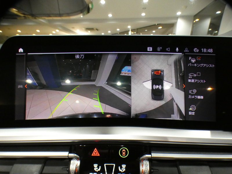 BMW 4シリーズ 420iｶﾌﾞﾘｵﾚ Mｽﾎﾟｰﾂ ﾌｧｽﾄﾄﾗｯｸPKG　ｺﾝﾌｫA Dｱｼｽﾄ 追ACC ﾚｰﾝCHW 衝突軽減 赤革/黒幌 ﾋｰﾀｰ&ｴｱｶﾗｰ iﾄﾞﾗｲﾌﾞﾅﾋﾞ(第7世代) ☆harmank ﾜｲﾔﾚｽCH 全周囲ｶﾒﾗ PDC LEDﾗｲﾄ Mｽﾎﾟｰﾂｴｸｽﾃﾘｱ&19AW ｶｰﾎﾞﾝFﾘｯﾌﾟ　2年保証