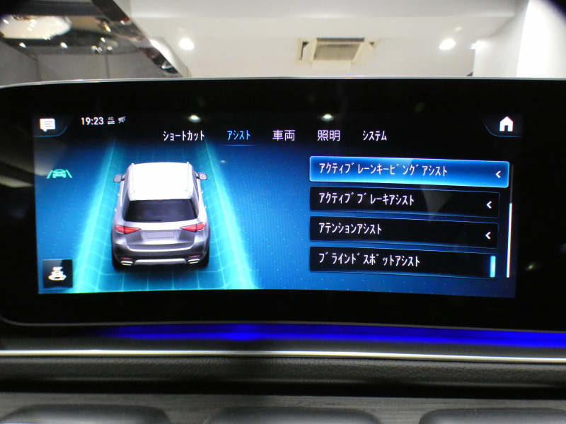 メルセデスベンツ GLE GLE400d 4MATICｽﾎﾟｰﾂ ﾚｰﾀﾞｰｾｰﾌﾃｨPKG　黒革 全席ﾋｰﾀｰ ﾍﾞﾝﾁﾚｰﾀｰ ｼｰﾄｷﾈﾃｨｸｽ ﾊﾟﾉﾗﾏSR MBUX TV ﾌﾞﾙﾒｽﾀｰ 全周囲ｶﾒﾗ PTS ﾍｯﾄﾞｱｯﾌﾟDSP 温冷ｶｯﾌﾟ ﾜｲﾔﾚｽCH ﾏﾙﾁﾋﾞｰﾑLED AMGｽﾀｲﾘﾝｸﾞ&20AW　2年保証