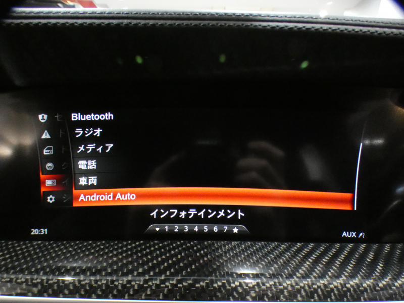 アルファロメオ ステルヴィオ ｽﾃﾙｳﾞｲｵ V6ﾋﾞﾀｰﾎﾞ ｸｱﾄﾞﾘﾌｫﾘｵ　追ACC ﾚｰﾝﾃﾞｨﾊﾟｰﾁｬｰ&ﾌﾞﾗｲﾝﾄﾞｽﾎﾟｯﾄ 黒半革 ﾋｰﾀｰ ｽﾃｱﾋｰﾀｰ Connectｼｽﾃﾑ ｱﾝﾄﾞﾛｲﾄﾞｵｰﾄ harman/Kardon Bｶﾒﾗ ｷｾﾉﾝ 専用ｴｸｽﾃﾘｱ&20AW ﾀﾞｳﾝｻｽ EBM 可変ﾏﾌﾗｰ 510ps　2年保証