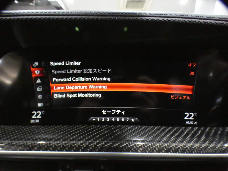 アルファロメオ ステルヴィオ ｽﾃﾙｳﾞｲｵ V6ﾋﾞﾀｰﾎﾞ ｸｱﾄﾞﾘﾌｫﾘｵ　追ACC ﾚｰﾝﾃﾞｨﾊﾟｰﾁｬｰ&ﾌﾞﾗｲﾝﾄﾞｽﾎﾟｯﾄ 黒半革 ﾋｰﾀｰ ｽﾃｱﾋｰﾀｰ Connectｼｽﾃﾑ ｱﾝﾄﾞﾛｲﾄﾞｵｰﾄ harman/Kardon Bｶﾒﾗ ｷｾﾉﾝ 専用ｴｸｽﾃﾘｱ&20AW ﾀﾞｳﾝｻｽ EBM 可変ﾏﾌﾗｰ 510ps　2年保証