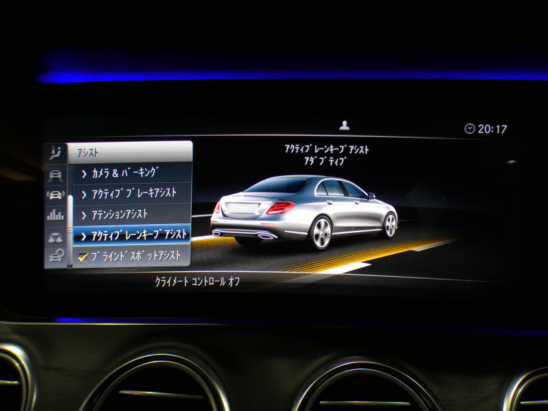 メルセデスベンツ Eクラス E200AVGｽﾎﾟｰﾂ ﾚｻﾞｰ&ﾚｰﾀﾞｰｾｰﾌﾃｨPKG　1ｵｰﾅｰ 黒革 全席ﾋｰﾀｰ ☆ﾊﾟﾉﾗﾏSR ﾅﾋﾞTV ☆ﾌﾞﾙﾒｽﾀｰ 全周囲ｶﾒﾗ PTS ｴｱﾊﾞﾗﾝｽ ﾏﾙﾁﾋﾞｰﾑLED ｱﾝﾋﾞｴﾝﾄﾗｲﾄ AMGｽﾀｲﾘﾝｸﾞ&19AW　2年保証