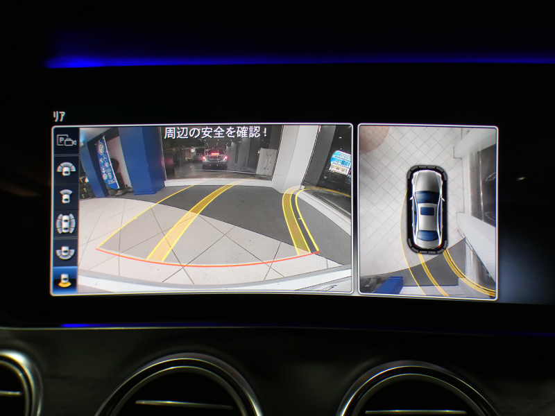 メルセデスベンツ Eクラス E200AVGｽﾎﾟｰﾂ ﾚｻﾞｰ&ﾚｰﾀﾞｰｾｰﾌﾃｨPKG　1ｵｰﾅｰ 黒革 全席ﾋｰﾀｰ ☆ﾊﾟﾉﾗﾏSR ﾅﾋﾞTV ☆ﾌﾞﾙﾒｽﾀｰ 全周囲ｶﾒﾗ PTS ｴｱﾊﾞﾗﾝｽ ﾏﾙﾁﾋﾞｰﾑLED ｱﾝﾋﾞｴﾝﾄﾗｲﾄ AMGｽﾀｲﾘﾝｸﾞ&19AW　2年保証