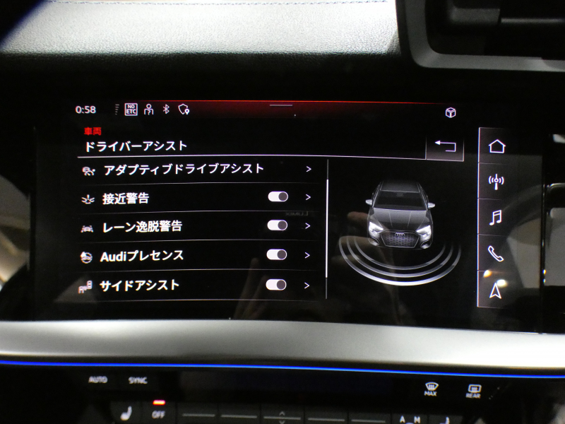 アウディ A3 A3ｾﾀﾞﾝ 30TFSI Sﾗｲﾝ ｺﾝﾋﾞﾆｴﾝｽ&ｱｼｽﾀﾝｽ&ﾃｸﾉﾛｼﾞｰ&SﾗｲﾝﾌﾟﾗｽPKG　ADVｷｰ 追ACC ｻｲﾄﾞｱｼｽﾄ ｱｳﾃﾞｨﾌﾟﾚｾﾝｽ MMIﾅﾋﾞ(ﾀｯﾁﾚｽﾎﾟﾝｽ付) ﾊﾞｰﾁｬﾙCP ﾜｲﾔﾚｽCH Bｶﾒﾗ PDC ☆ﾏﾄﾘｸｽLED ｱﾝﾋﾞｴﾝﾄﾗｲﾄ Sﾗｲﾝｴｸｽﾃﾘｱ&18AW　2年保証