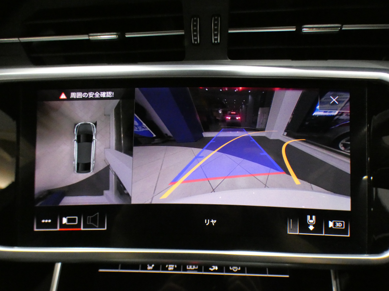 アウディ A7 A7ｽﾎﾟｰﾂﾊﾞｯｸ 55TFSIｸﾜﾄﾛ Sﾗｲﾝ&ﾄﾞﾗｲﾋﾞﾝｸﾞ&ｱｼｽﾀﾝｽPKG　ADVｷｰ 追ACC ﾚｰﾝ&ｻｲﾄﾞｱｼｽﾄ ☆灰革 全席ﾋｰﾀｰ ﾀｯﾁﾚｽﾎﾟﾝｽ付MMIﾅﾋﾞ ﾊﾞｰﾁｬﾙCP+ B&Oｻｳﾝﾄﾞ 全周囲ｶﾒﾗ PDC ☆ﾚｰｻﾞｰﾏﾄﾘｸｽLED Sﾗｲﾝｴｸｽﾃﾘｱ ☆OP20AW　2年保証