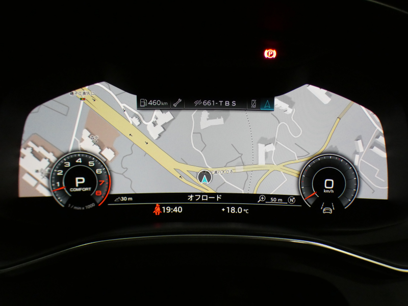 アウディ A7 A7ｽﾎﾟｰﾂﾊﾞｯｸ 55TFSIｸﾜﾄﾛ Sﾗｲﾝ&ﾄﾞﾗｲﾋﾞﾝｸﾞ&ｱｼｽﾀﾝｽPKG　ADVｷｰ 追ACC ﾚｰﾝ&ｻｲﾄﾞｱｼｽﾄ ☆灰革 全席ﾋｰﾀｰ ﾀｯﾁﾚｽﾎﾟﾝｽ付MMIﾅﾋﾞ ﾊﾞｰﾁｬﾙCP+ B&Oｻｳﾝﾄﾞ 全周囲ｶﾒﾗ PDC ☆ﾚｰｻﾞｰﾏﾄﾘｸｽLED Sﾗｲﾝｴｸｽﾃﾘｱ ☆OP20AW　2年保証