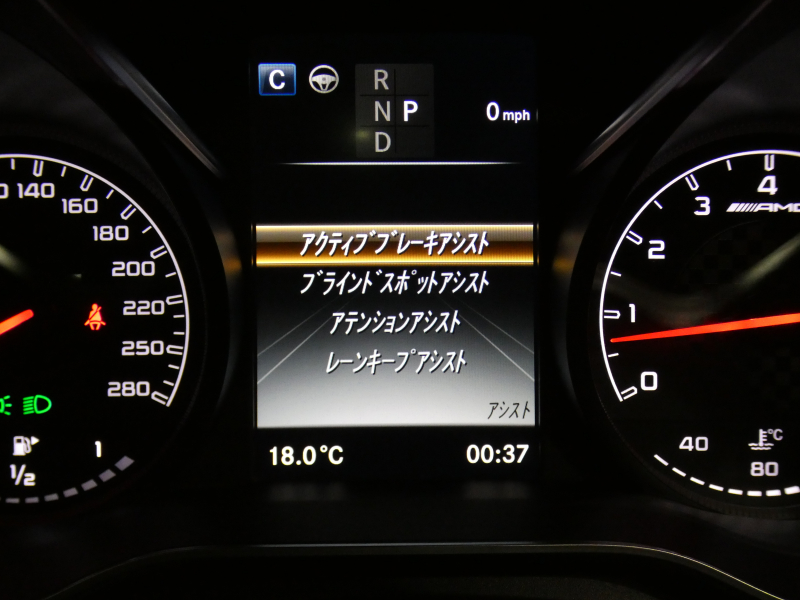 AMG GLC GLC43 4MATIC ﾚｻﾞｰｴｸｽｸﾙｰｼﾌﾞ&ﾚｰﾀﾞｰｾｰﾌﾃｨPKG　 黒革 全席ﾋｰﾀｰ ☆ﾊﾟﾉﾗﾏSR ﾅﾋﾞTV ﾌﾞﾙﾒｽﾀｰ 全周囲ｶﾒﾗ PTS ﾍｯﾄﾞｱｯﾌﾟDSP LEDﾗｲﾄ ｱﾝﾋﾞｴﾝﾄﾗｲﾄ 専用ｴｸｽﾃﾘｱ&20AW 367ps　2年保証