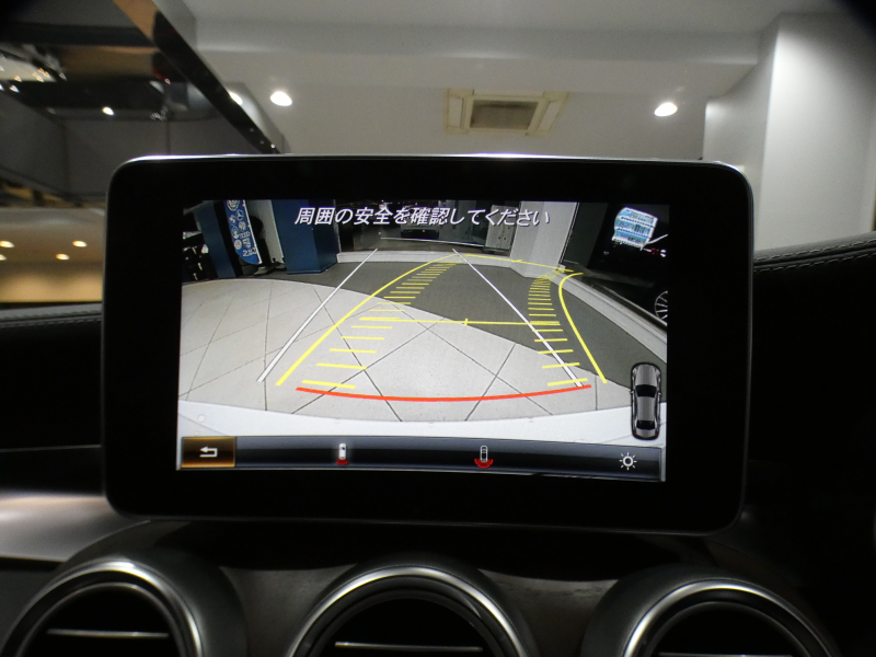 メルセデスベンツ Cクラス C200 ｴｸｽｸﾙｰｼﾌﾞﾗｲﾝﾘﾐﾃｯﾄﾞ(本革仕様) ﾚｰﾀﾞｰｾｰﾌﾃｨPKG　☆限定300台 ☆1ｵｰﾅｰ 黒革 ﾋｰﾀｰ ﾅﾋﾞTV Bｶﾒﾗ PTS ☆ｴｱﾊﾞﾗﾝｽ LEDﾗｲﾄ ｱﾝﾋﾞｴﾝﾄﾗｲﾄ ｵｰﾄﾄﾗﾝｸ 専用ﾃﾞｻﾞｲﾝｴｸｽﾃﾘｱ&17AW　2年保証