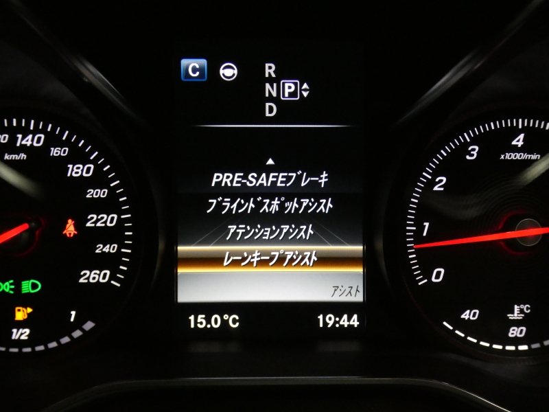 メルセデスベンツ Cクラス C200 ｴｸｽｸﾙｰｼﾌﾞﾗｲﾝﾘﾐﾃｯﾄﾞ(本革仕様) ﾚｰﾀﾞｰｾｰﾌﾃｨPKG　☆限定300台 ☆1ｵｰﾅｰ 黒革 ﾋｰﾀｰ ﾅﾋﾞTV Bｶﾒﾗ PTS ☆ｴｱﾊﾞﾗﾝｽ LEDﾗｲﾄ ｱﾝﾋﾞｴﾝﾄﾗｲﾄ ｵｰﾄﾄﾗﾝｸ 専用ﾃﾞｻﾞｲﾝｴｸｽﾃﾘｱ&17AW　2年保証