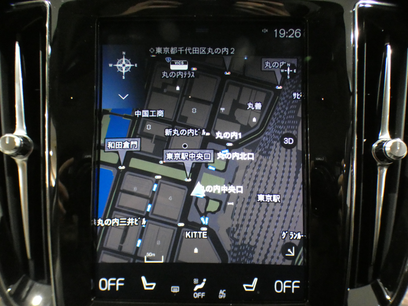 ボルボ V60 V60ｸﾛｽｶﾝﾄﾘｰ T5ﾌﾟﾛ AWD　☆1ｵｰﾅｰ 追ACC･LKA･ LCMA 白革 ﾋｰﾀｰ ﾍﾞﾝﾁﾚｰﾀｰ ﾏｯｻｰｼﾞ機能 ﾀｯﾁｽｸﾘｰﾝHDDﾅﾋﾞTV harman/K 全周囲ｶﾒﾗ ﾍｯﾄﾞｱｯﾌﾟDSP LEDﾗｲﾄ ｵｰﾄﾃｰﾙｹﾞｰﾄ 19AW　2年保証