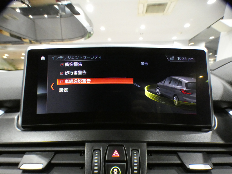 BMW 2シリーズ 218iｸﾞﾗﾝﾂｱﾗｰ ﾗｸﾞｼﾞｭｱﾘｰ ADｾｰﾌﾃｨPKG　☆有償ｶﾗｰ ☆後期 追ACC ﾚｰﾝDW 黒革 ﾋｰﾀｰ iﾄﾞﾗｲﾌﾞﾅﾋﾞ(第6世代ﾀｯﾁP対応) ﾍｯﾄﾞｱｯﾌﾟDSP Bｶﾒﾗ PDC LEDﾗｲﾄ ｵｰﾄﾃｰﾙｹﾞｰﾄ　2年保証