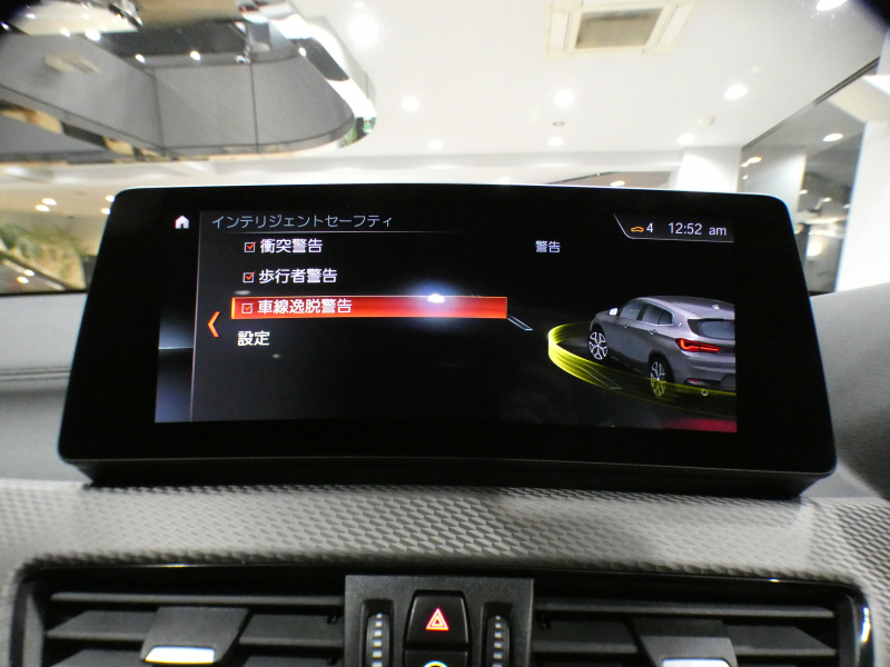 BMW X2 X2 M35i ADｾｰﾌﾃｨ&ｾﾚｸﾄPKG　☆1ｵｰﾅｰ 追ACC ﾚｰﾝDW ｲﾝﾃﾘS 黒革 ☆ﾊﾟﾉﾗﾏSR ﾀｯﾁP対応iﾄﾞﾗｲﾌﾞﾅﾋﾞ(第6世代) ☆ﾍｯﾄﾞｱｯﾌﾟDSP ☆TVﾁｭｰﾅｰ Bｶﾒﾗ PDC LEDﾗｲﾄ 専用ｴｸｽﾃﾘｱ  306ps　2年保証