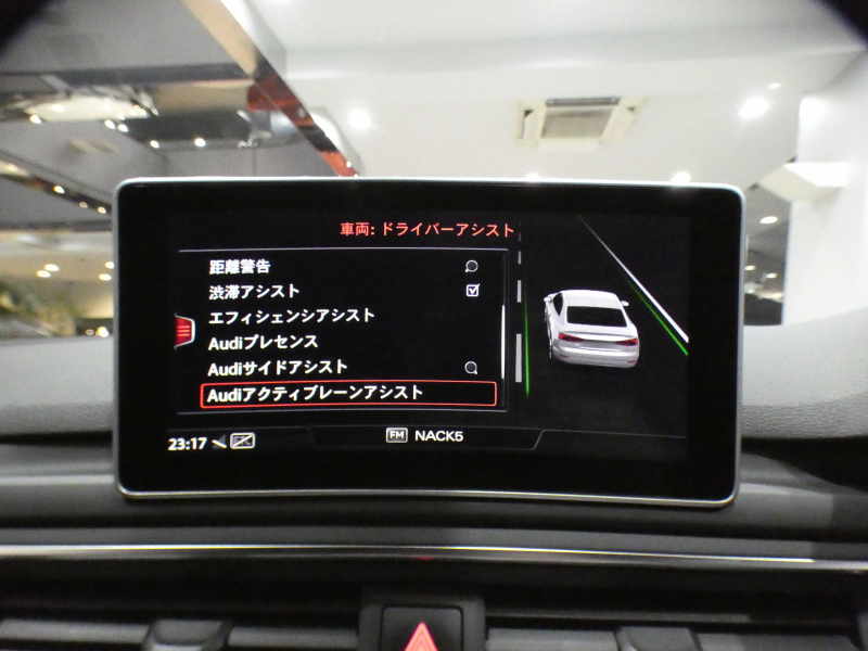 アウディ A5 A5ｸｰﾍﾟ 45TFSIｸﾜﾄﾛｽﾎﾟｰﾂ Sﾗｲﾝ&ｱｼｽﾀﾝｽPKG　ADVｷｰ 追ACC ﾚｰﾝｱｼｽﾄ ｱｳﾃﾞｨﾌﾟﾚｾﾝｽ 半革 ﾋｰﾀｰ MMIﾅﾋﾞ ﾊﾞｰﾁｬﾙCP ｽﾏｰﾄﾌｫﾝIF ☆全周囲ｶﾒﾗ PDC ﾏﾄﾘｸｽLED ｱﾝﾋﾞｴﾝﾄﾗｲﾄ Sﾗｲﾝｴｸｽﾃﾘｱ&18AW　2年保証