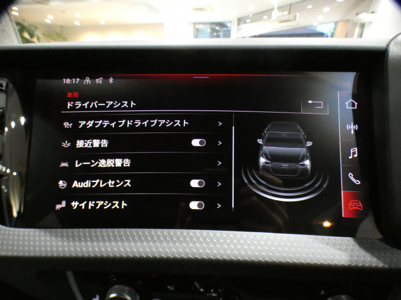 アウディ A1 A1ｽﾎﾟｰﾂﾊﾞｯｸ ｱｰﾊﾞﾝｼｯｸED　限定 1ｵｰﾅｰ ADVｷｰ 追ACC ｻｲﾄﾞｱｼｽﾄ ｱｳﾃﾞｨﾌﾟﾚｾﾝｽ ﾋｰﾀｰ ﾃﾞｼﾞﾀﾙﾒｰﾀｰｸﾗｽﾀｰ Bｶﾒﾗ PDC LEDﾗｲﾄ 専用ﾎﾞﾃﾞｨｶﾗｰ&ｺﾝﾄﾗｽﾄﾙｰﾌ 専用17AW Sﾗｲﾝｴｸｽﾃﾘｱ　2年保証