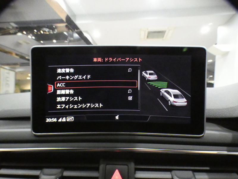 アウディ A4 A4 2.0TFSIｽﾎﾟｰﾂ ﾗｸﾞｼﾞｭｱﾘｰ&ｱｼｽﾀﾝｽPKG　ADVｷｰ 追ACC ﾚｰﾝ&ｻｲﾄﾞｱｼｽﾄ 黒革 ﾋｰﾀｰ MMIﾅﾋﾞ ﾊﾞｰﾁｬﾙCP 全周囲ｶﾒﾗ PDC ☆ﾏﾄﾘｸｽLED LEDｲﾝﾃﾘｱﾗｲﾄ　2年保証