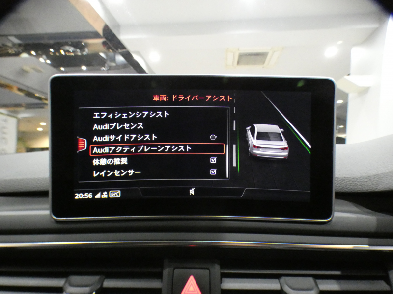 アウディ A4 A4 2.0TFSIｽﾎﾟｰﾂ ﾗｸﾞｼﾞｭｱﾘｰ&ｱｼｽﾀﾝｽPKG　ADVｷｰ 追ACC ﾚｰﾝ&ｻｲﾄﾞｱｼｽﾄ 黒革 ﾋｰﾀｰ MMIﾅﾋﾞ ﾊﾞｰﾁｬﾙCP 全周囲ｶﾒﾗ PDC ☆ﾏﾄﾘｸｽLED LEDｲﾝﾃﾘｱﾗｲﾄ　2年保証