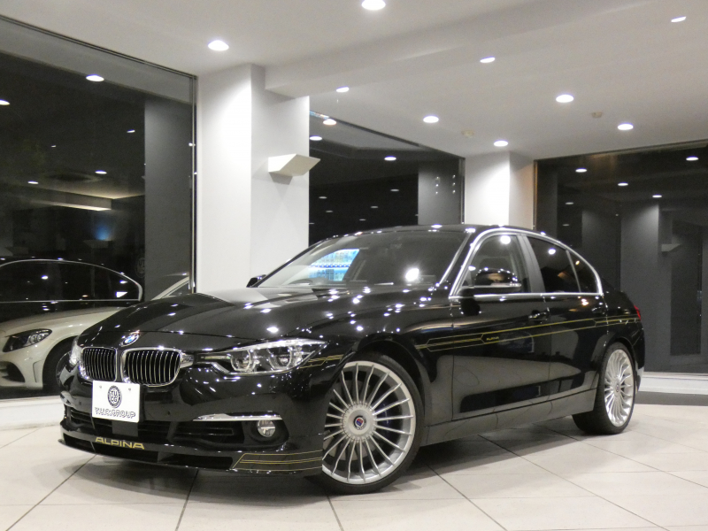 アルピナ B3 B3 ﾋﾞﾀｰﾎﾞﾘﾑｼﾞﾝ　後期 ｺﾝﾌｫA 追ACC ﾚｰﾝCHW 衝突軽減 黒革 iﾄﾞﾗｲﾌﾞﾅﾋﾞ(NBT-EVO) Bｶﾒﾗ PDC LEDﾗｲﾄ&ﾃｰﾙﾗﾝﾌﾟ 専用ｴｸｽﾃﾘｱ&20AW ｱｸﾗﾎﾟ製専用ﾏﾌﾗｰ ☆FTPﾁｬｰｼﾞﾊﾟｲﾌﾟ 410ps　2年保証