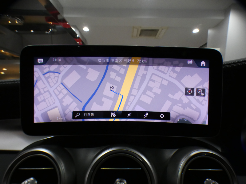 メルセデスベンツ GLCクーペ GLC220d 4MATICｸｰﾍﾟ AMGﾗｲﾝ&ﾚｰﾀﾞｰｾｰﾌﾃｨPKG　後期 ☆黒&赤革 全席ﾋｰﾀｰ ｻﾝﾙｰﾌ MBUX Meｺﾈ 全周囲ｶﾒﾗ PTS ﾜｲﾔﾚｽCH ﾏﾙﾁﾋﾞｰﾑLED ｱﾝﾋﾞｴﾝﾄﾗｲﾄ AMGｽﾀｲﾘﾝｸﾞ&19AW　2年保証