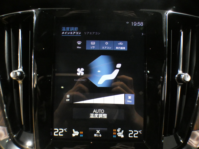 ボルボ V60 V60 B5ｲﾝｽｸﾘﾌﾟｼｮﾝ　☆1ｵｰﾅｰ 追ACC･LKA･ BLIS 茶革 全席ﾋｰﾀｰ ﾍﾞﾝﾁﾚｰﾀｰ ﾏｯｻｰｼﾞ ☆ｻﾝﾙｰﾌ ☆ｸﾘｽﾀﾙｼﾌﾄﾉﾌﾞ ﾀｯﾁｽｸﾘｰﾝHDDﾅﾋﾞ harman/K 全周囲ｶﾒﾗ LEDﾗｲﾄ ｵｰﾄﾃｰﾙｹﾞｰﾄ ☆OP19AW B5EG+ﾓｰﾀｰ　2年保証