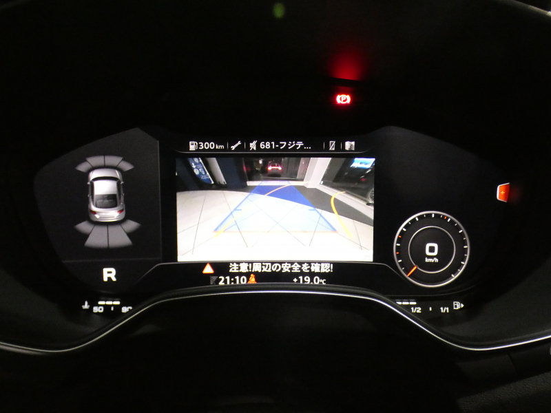 アウディ TTS TTSｸｰﾍﾟ ｱｰﾊﾞﾝｽﾎﾟｰﾂﾘﾐﾃｯﾄﾞ　☆限定 ☆1ｵｰﾅｰ ADVｷｰ ｸﾙｺﾝ 黒革 ﾋｰﾀｰ MMIﾅﾋﾞ ☆B&Oｻｳﾝﾄﾞ ﾊﾞｰﾁｬﾙCP Bｶﾒﾗ PDC ﾏﾄﾘｸｽLED 専用ｴｸｽﾃﾘｱ ☆20ｲﾝﾁAW ﾏｸﾞﾈﾃｨｯｸR 286ps　2年保証