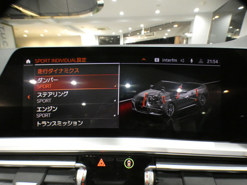BMW 4シリーズ 420iｶﾌﾞﾘｵﾚ Mｽﾎﾟｰﾂ ﾌｧｽﾄﾄﾗｯｸPKG　ｺﾝﾌｫA Dｱｼｽﾄ 追ACC ﾚｰﾝCHW 衝突軽減 黒革/黒幌 ﾋｰﾀｰ ☆ﾍﾞﾝﾁﾚｰﾀｰ ｴｱｶﾗｰ iﾄﾞﾗｲﾌﾞﾅﾋﾞ(第7世代) ﾜｲﾔﾚｽCH 全周囲ｶﾒﾗ PDC LEDﾗｲﾄ Mｽﾎﾟｰﾂｴｸｽﾃﾘｱ&19AW Fﾘｯﾌﾟ&ｻｲﾄﾞﾘｯﾌﾟ　2年保証