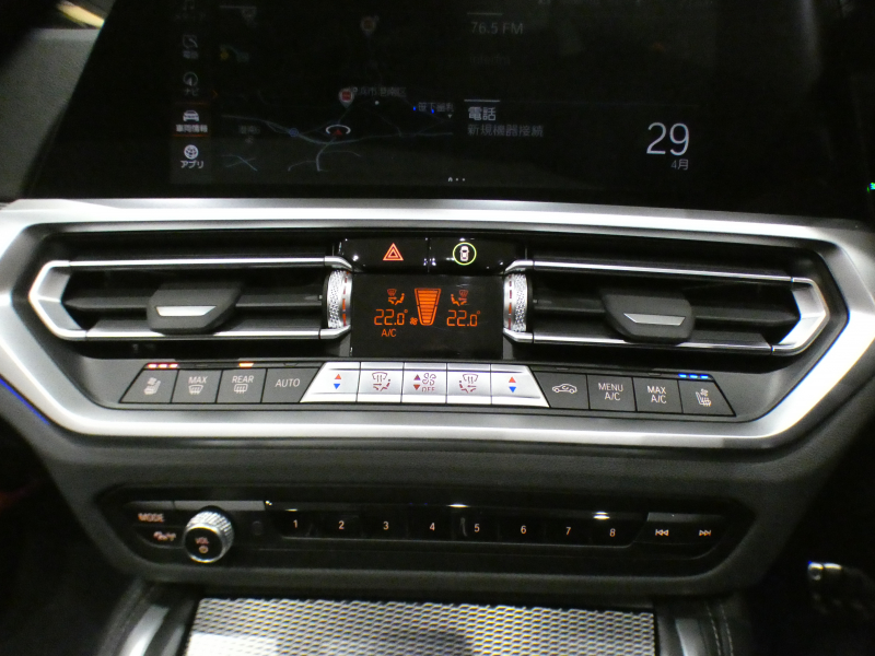 BMW 4シリーズ 420iｶﾌﾞﾘｵﾚ Mｽﾎﾟｰﾂ ﾌｧｽﾄﾄﾗｯｸPKG　ｺﾝﾌｫA Dｱｼｽﾄ 追ACC ﾚｰﾝCHW 衝突軽減 黒革/黒幌 ﾋｰﾀｰ ☆ﾍﾞﾝﾁﾚｰﾀｰ ｴｱｶﾗｰ iﾄﾞﾗｲﾌﾞﾅﾋﾞ(第7世代) ﾜｲﾔﾚｽCH 全周囲ｶﾒﾗ PDC LEDﾗｲﾄ Mｽﾎﾟｰﾂｴｸｽﾃﾘｱ&19AW Fﾘｯﾌﾟ&ｻｲﾄﾞﾘｯﾌﾟ　2年保証