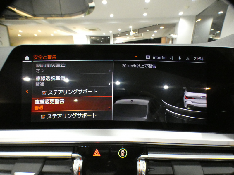 BMW 4シリーズ 420iｶﾌﾞﾘｵﾚ Mｽﾎﾟｰﾂ ﾌｧｽﾄﾄﾗｯｸPKG　ｺﾝﾌｫA Dｱｼｽﾄ 追ACC ﾚｰﾝCHW 衝突軽減 黒革/黒幌 ﾋｰﾀｰ ☆ﾍﾞﾝﾁﾚｰﾀｰ ｴｱｶﾗｰ iﾄﾞﾗｲﾌﾞﾅﾋﾞ(第7世代) ﾜｲﾔﾚｽCH 全周囲ｶﾒﾗ PDC LEDﾗｲﾄ Mｽﾎﾟｰﾂｴｸｽﾃﾘｱ&19AW Fﾘｯﾌﾟ&ｻｲﾄﾞﾘｯﾌﾟ　2年保証
