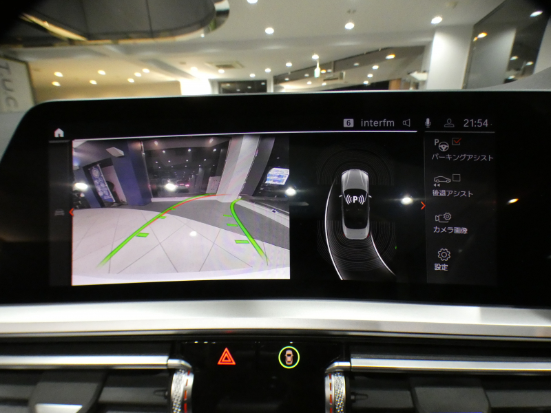 BMW 4シリーズ 420iｶﾌﾞﾘｵﾚ Mｽﾎﾟｰﾂ ﾌｧｽﾄﾄﾗｯｸPKG　ｺﾝﾌｫA Dｱｼｽﾄ 追ACC ﾚｰﾝCHW 衝突軽減 黒革/黒幌 ﾋｰﾀｰ ☆ﾍﾞﾝﾁﾚｰﾀｰ ｴｱｶﾗｰ iﾄﾞﾗｲﾌﾞﾅﾋﾞ(第7世代) ﾜｲﾔﾚｽCH 全周囲ｶﾒﾗ PDC LEDﾗｲﾄ Mｽﾎﾟｰﾂｴｸｽﾃﾘｱ&19AW Fﾘｯﾌﾟ&ｻｲﾄﾞﾘｯﾌﾟ　2年保証