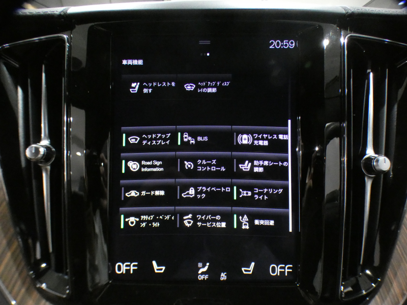 ボルボ XC60 XC60 B5 AWD ｲﾝｽｸﾘﾌﾟｼｮﾝ　追ACC･LKA･ BLIS 茶革 全席ﾋｰﾀｰ ﾍﾞﾝﾁﾚｰﾀｰ ﾏｯｻｰｼﾞ ☆ｻﾝﾙｰﾌ ☆ｸﾘｽﾀﾙｼﾌﾄ ﾀｯﾁｽｸﾘｰﾝHDDﾅﾋﾞ ☆B&Wｻｳﾝﾄﾞ 全周囲ｶﾒﾗ LEDﾗｲﾄ ｵｰﾄﾃｰﾙｹﾞｰﾄ 19AW B5EG+ﾓｰﾀｰ　2年保証