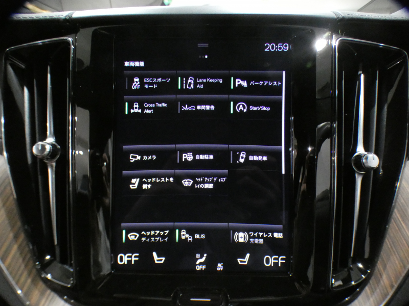 ボルボ XC60 XC60 B5 AWD ｲﾝｽｸﾘﾌﾟｼｮﾝ　追ACC･LKA･ BLIS 茶革 全席ﾋｰﾀｰ ﾍﾞﾝﾁﾚｰﾀｰ ﾏｯｻｰｼﾞ ☆ｻﾝﾙｰﾌ ☆ｸﾘｽﾀﾙｼﾌﾄ ﾀｯﾁｽｸﾘｰﾝHDDﾅﾋﾞ ☆B&Wｻｳﾝﾄﾞ 全周囲ｶﾒﾗ LEDﾗｲﾄ ｵｰﾄﾃｰﾙｹﾞｰﾄ 19AW B5EG+ﾓｰﾀｰ　2年保証