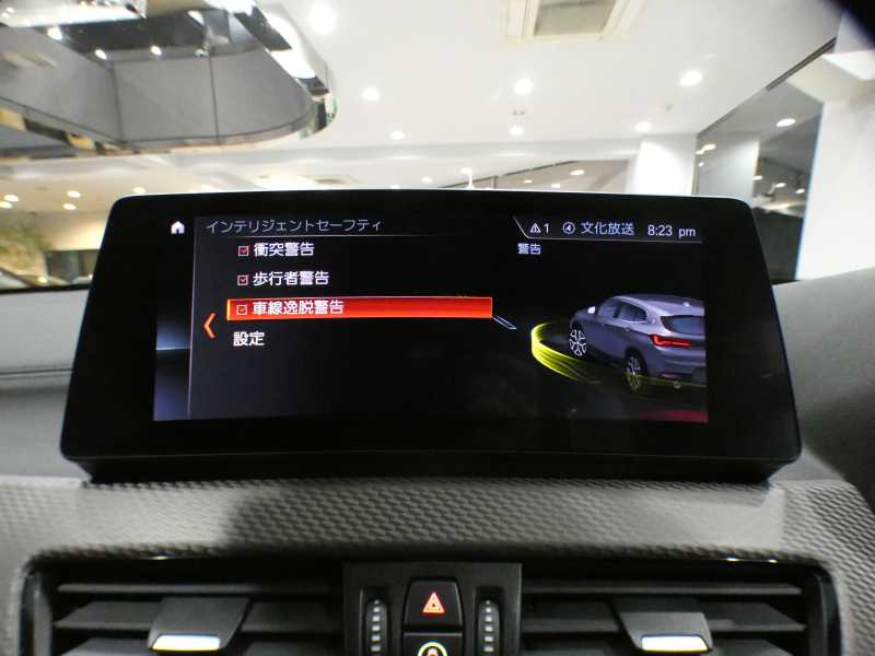 BMW X2 X2 Xﾄﾞﾗｲﾌﾞ 20d MｽﾎﾟｰﾂX ｴﾃﾞｨｼｮﾝｼﾞｮｲ+ ADｾｰﾌﾃｨPKG　ｺﾝﾌｫA 追ACC ﾚｰﾝDW 衝突軽減 黄ｽﾃｯﾁ入半革 ﾋｰﾀｰ iﾄﾞﾗｲﾌﾞﾅﾋﾞ(第6世代ﾀｯﾁP対応) Bｶﾒﾗ PDC LEDﾗｲﾄ ☆ｱｲﾊﾞｯﾊｻｽ ☆ﾏｸｽﾄﾝFﾘｯﾌﾟ MｽﾎﾟｰﾂXｴｸｽﾃﾘｱ&19AW 　2年保証