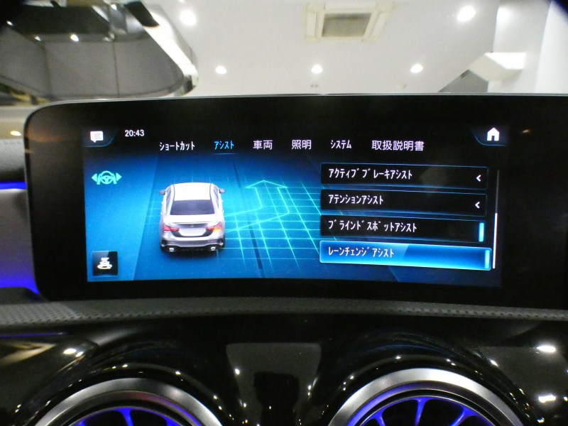 AMG Aクラス A35 4MATIC ｾﾀﾞﾝ AMGﾊﾟﾌｫｰﾏﾝｽ&AMGｱﾄﾞﾊﾞﾝｽﾄPKG　☆AMGﾊﾟﾌｫｰﾏﾝｽｼｰﾄ(黒/赤) ☆ﾊﾟﾉﾗﾏSR MBUX Meｺﾈ ｱﾄﾞﾊﾞﾝｽﾄｻｳﾝﾄﾞ ﾍｯﾄﾞUDSP 全周ｶﾒﾗ PTS ﾏﾙﾁﾋﾞｰﾑLED ｱﾝﾋﾞｴﾝﾄﾗｲﾄ AMGｽﾀｲﾘﾝｸﾞ&18AW 306ps　2年保証