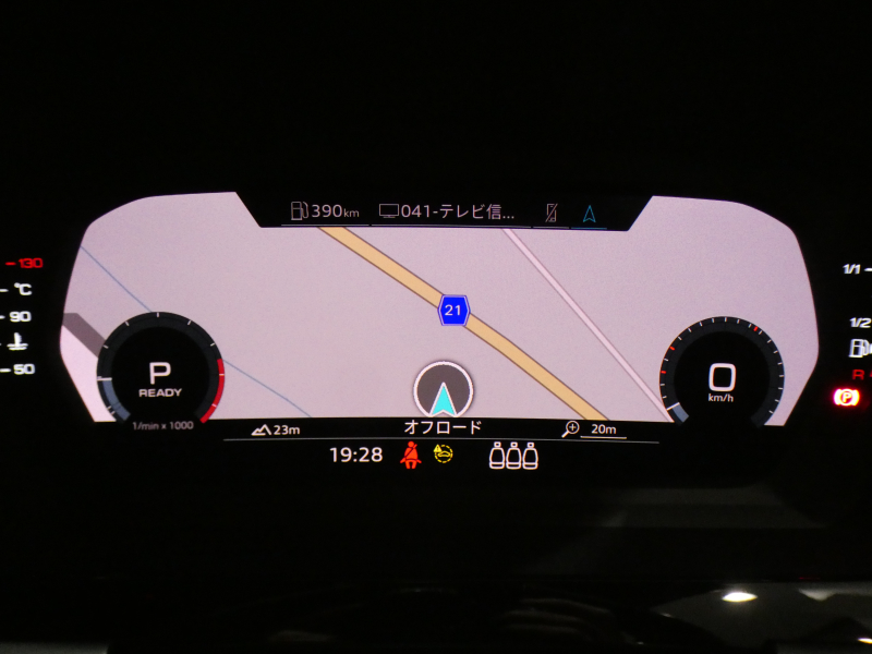 アウディ A3 A3ｾﾀﾞﾝ 30TFSI Sﾗｲﾝ ｺﾝﾋﾞﾆｴﾝｽ&ｱｼｽﾀﾝｽ&SﾗｲﾝﾌﾟﾗｽPKG　ADVｷｰ 追ACC ｻｲﾄﾞｱｼｽﾄ ｱｳﾃﾞｨﾌﾟﾚｾﾝｽ 黒革 ﾋｰﾀｰ MMIﾅﾋﾞ(ﾀｯﾁﾚｽﾎﾟﾝｽ付) ﾊﾞｰﾁｬﾙCP Bｶﾒﾗ PDC ☆ﾏﾄﾘｸｽLED ｱﾝﾋﾞｴﾝﾄﾗｲﾄ Sﾗｲﾝｴｸｽﾃﾘｱ&18AW　2年保証