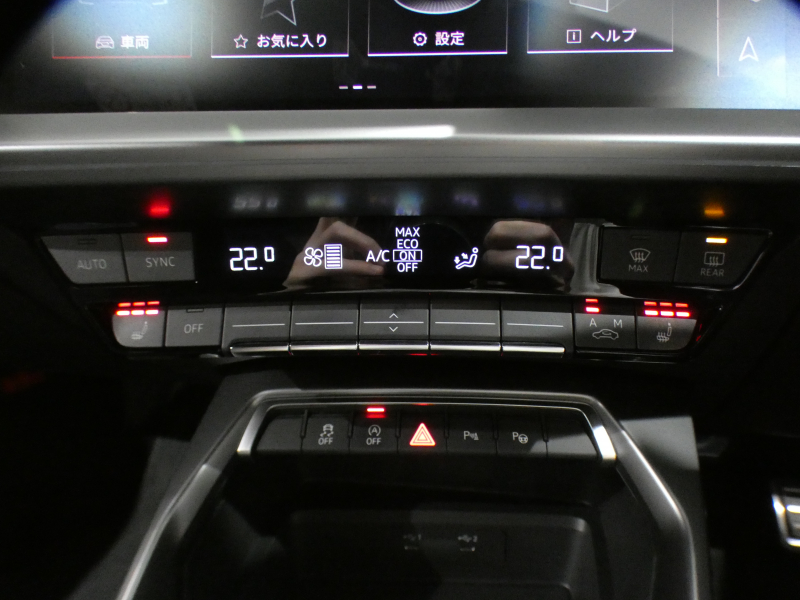 アウディ A3 A3ｾﾀﾞﾝ 30TFSI Sﾗｲﾝ ｺﾝﾋﾞﾆｴﾝｽ&ｱｼｽﾀﾝｽ&SﾗｲﾝﾌﾟﾗｽPKG　ADVｷｰ 追ACC ｻｲﾄﾞｱｼｽﾄ ｱｳﾃﾞｨﾌﾟﾚｾﾝｽ 黒革 ﾋｰﾀｰ MMIﾅﾋﾞ(ﾀｯﾁﾚｽﾎﾟﾝｽ付) ﾊﾞｰﾁｬﾙCP Bｶﾒﾗ PDC ☆ﾏﾄﾘｸｽLED ｱﾝﾋﾞｴﾝﾄﾗｲﾄ Sﾗｲﾝｴｸｽﾃﾘｱ&18AW　2年保証