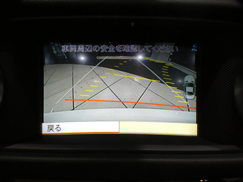 メルセデスベンツ SLクラス SL350 BE AMGｽﾎﾟｰﾂ&ﾚｰﾀﾞｰｾｰﾌﾃｨPKG　☆左ﾊﾝﾄﾞﾙ ｷｰﾚｽｺﾞｰ 黒革 ﾋｰﾀｰ ☆ﾏｼﾞｯｸｽｶｲR ﾅﾋﾞTV Bｶﾒﾗ PTS ｷｾﾉﾝ ｲﾝﾃﾘｼﾞｪﾝﾄﾗｲﾄ AMGｽﾀｲﾘﾝｸﾞ&19AW　2年保証