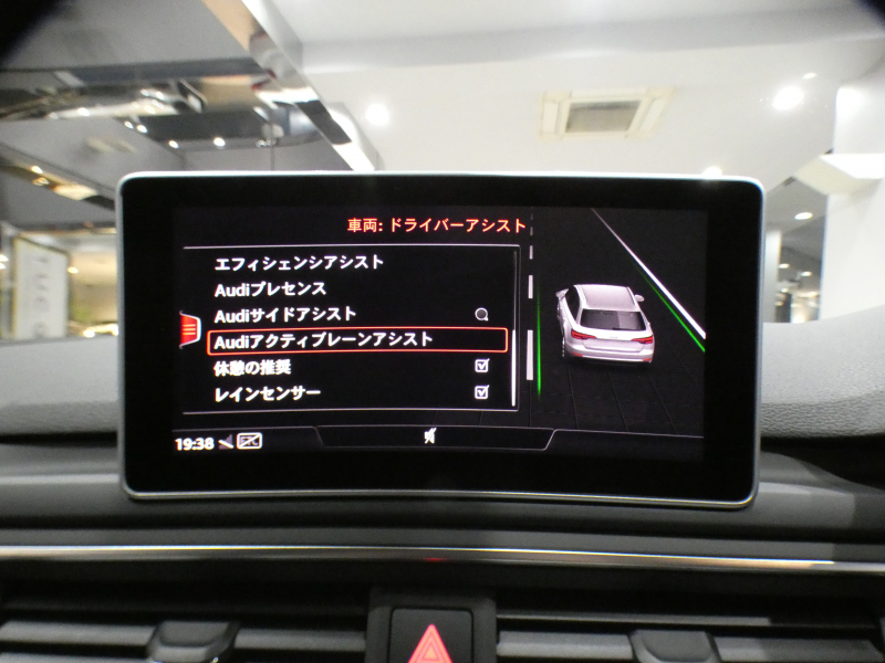 アウディ A4アバント A4ｱﾊﾞﾝﾄ 40TFSIﾏｲｽﾀｰｼｭﾄｯｸ Sﾗｲﾝ&ｱｼｽﾀﾝｽPKG　追ACC ﾚｰﾝ&ｻｲﾄﾞｱｼｽﾄ 半革 ☆全席ﾋｰﾀｰ MMIﾅﾋﾞ ﾊﾞｰﾁｬﾙCP ｽﾏｰﾄﾌｫﾝIF 全周囲ｶﾒﾗ PDC ﾏﾄﾘｸｽLED Sﾗｲﾝｴｸｽﾃﾘｱ&18AW　2年保証
