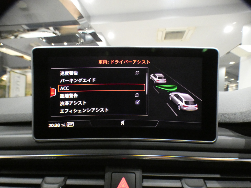 アウディ S4 S4ｱﾊﾞﾝﾄ ﾚｻﾞｰ&ｱｼｽﾀﾝｽPKG　追ACC ﾚｰﾝ&ｻｲﾄﾞｱｼｽﾄ ｱｳﾃﾞｨﾌﾟﾚｾﾝｽ 黒革 ﾋｰﾀｰ ﾏｯｻｰｼﾞ機能 MMIﾅﾋﾞTV ﾊﾞｰﾁｬﾙCP 全周囲ｶﾒﾗ PDC ﾏﾄﾘｸｽLED 専用ｴｸｽﾃﾘｱ ☆OP19AW 赤ｷｬﾘﾊﾟｰ 354ps　2年保証