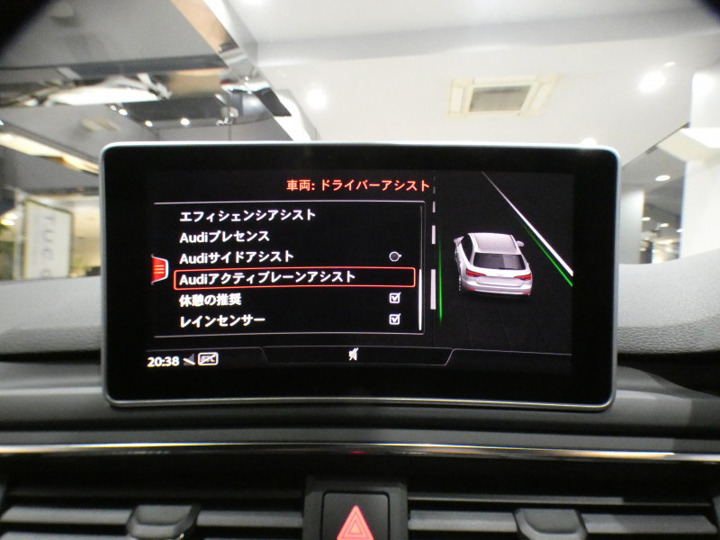 アウディ S4 S4ｱﾊﾞﾝﾄ ﾚｻﾞｰ&ｱｼｽﾀﾝｽPKG　追ACC ﾚｰﾝ&ｻｲﾄﾞｱｼｽﾄ ｱｳﾃﾞｨﾌﾟﾚｾﾝｽ 黒革 ﾋｰﾀｰ ﾏｯｻｰｼﾞ機能 MMIﾅﾋﾞTV ﾊﾞｰﾁｬﾙCP 全周囲ｶﾒﾗ PDC ﾏﾄﾘｸｽLED 専用ｴｸｽﾃﾘｱ ☆OP19AW 赤ｷｬﾘﾊﾟｰ 354ps　2年保証