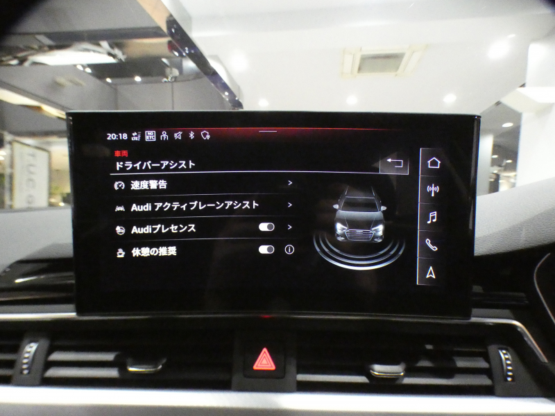 アウディ A4アバント A4ｱﾊﾞﾝﾄ 35TDIｱﾄﾞﾊﾞﾝｽﾄ ﾗｸﾞｼﾞｭｱﾘｰ&ﾊﾟｰｸｱｼｽﾄPKG　後期 ｸﾙｺﾝ ｻｲﾄﾞｱｼｽﾄ ｱｳﾃﾞｨﾌﾟﾚｾﾝｽ ☆黒革 ﾋｰﾀｰ ﾀｯﾁｽｸﾘｰﾝMMIﾅﾋﾞ全周囲ｶﾒﾗ PDC ☆ﾏﾄﾘｸｽLED ﾏﾙﾁｶﾗｰｱﾝﾋﾞｴﾝﾄ 　2年保証