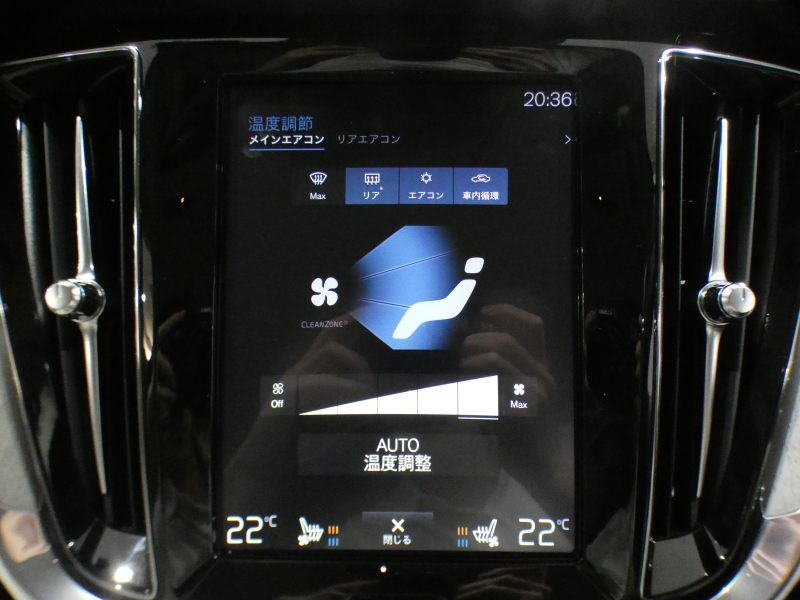 ボルボ V60 V60ｸﾛｽｶﾝﾄﾘｰ T5ﾌﾟﾛ AWD　追ACC･LKA･ LCMA 白革 ﾋｰﾀｰ ﾍﾞﾝﾁﾚｰﾀｰ ﾏｯｻｰｼﾞ機能 ﾀｯﾁｽｸﾘｰﾝHDDﾅﾋﾞTV harman/K 全周囲ｶﾒﾗ ﾍｯﾄﾞｱｯﾌﾟDSP LEDﾗｲﾄ ｵｰﾄﾃｰﾙｹﾞｰﾄ 19AW　2年保証