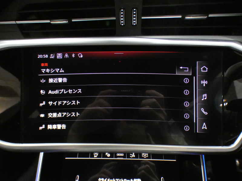 アウディ A7 A7ｽﾎﾟｰﾂﾊﾞｯｸ 55TFSIｸﾜﾄﾛ Sﾗｲﾝ&ﾄﾞﾗｲﾋﾞﾝｸﾞ&SﾗｲﾝﾌﾟﾗｽPKG　☆1ｵｰﾅｰ 追ACC ﾚｰﾝ&ｻｲﾄﾞｱｼｽﾄ 黒革 全席ﾋｰﾀｰ ☆ﾍﾞﾝﾁﾚｰﾀｰ ☆ｽﾃｱﾋｰﾀｰ ﾀｯﾁﾚｽﾎﾟﾝｽ付MMIﾅﾋﾞ B&Oｻｳﾝﾄﾞ 全周囲ｶﾒﾗ ☆ﾚｰｻﾞｰﾏﾄﾘｸｽLED Sﾗｲﾝｴｸｽﾃﾘｱ ☆OP20AW　2年保証